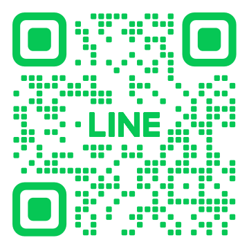 LINE ID: @yourlineid
QR コードをスキャンして、LINE でお気軽にお問い合わせください。